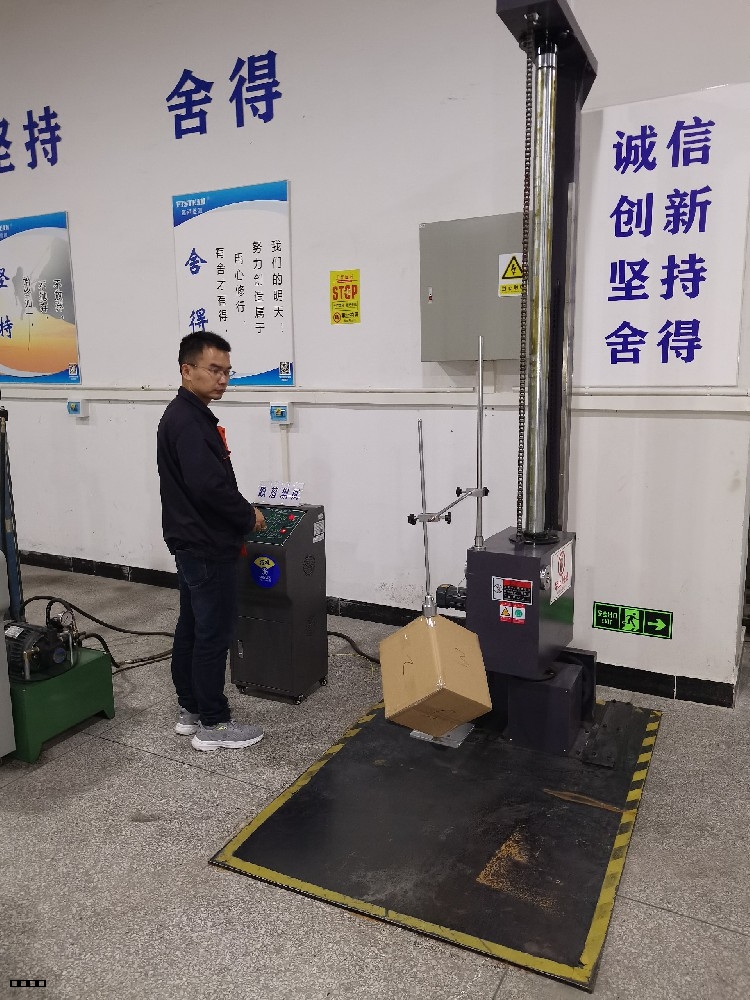 电商ista 6包装测试--指南